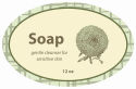 Soothing Small Oval Bath Body Label